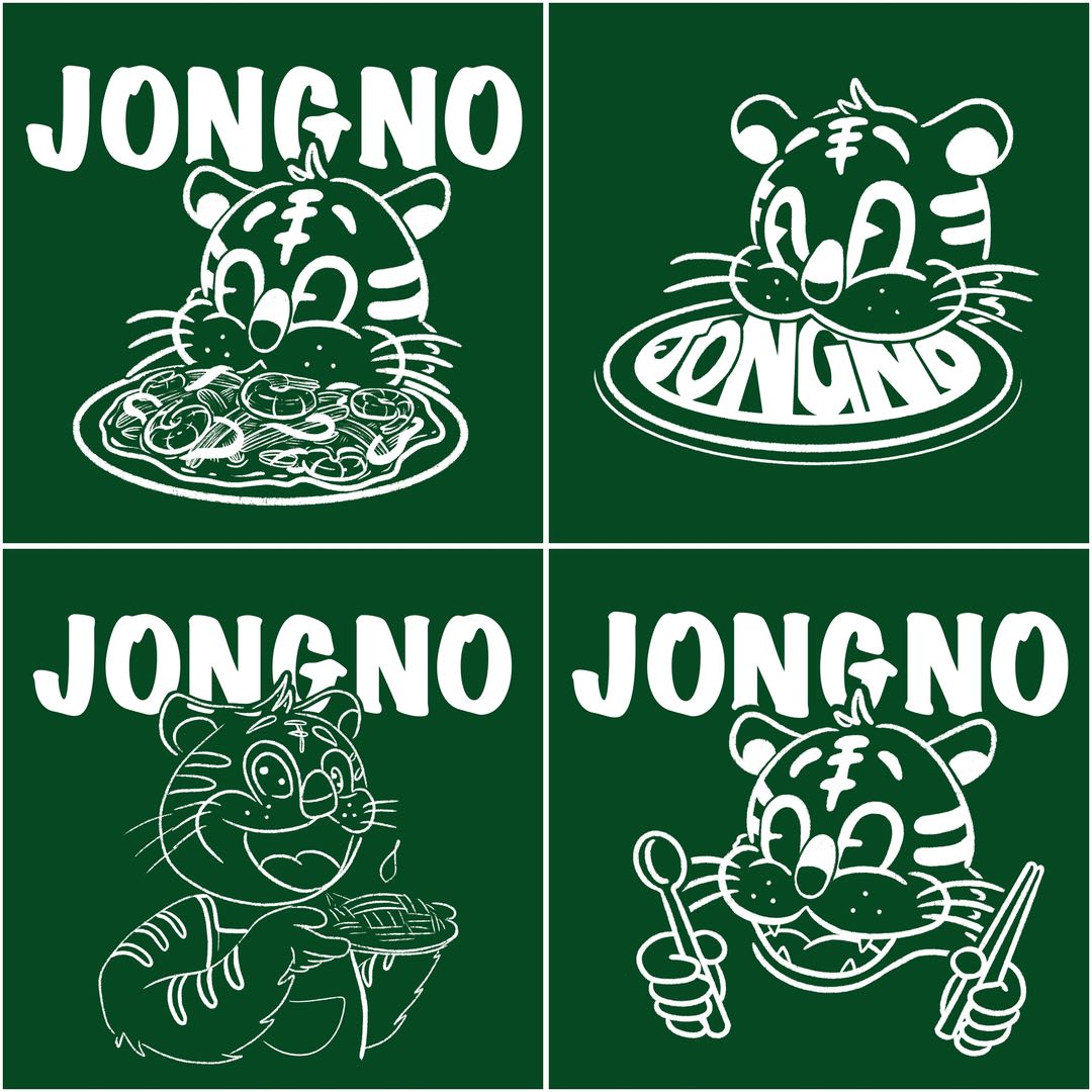 Jongno logo